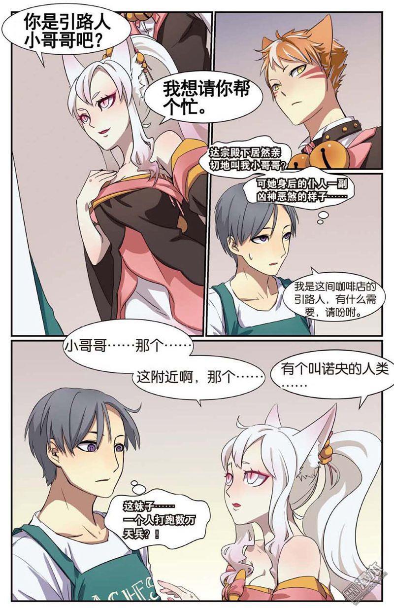 第1回（23P）