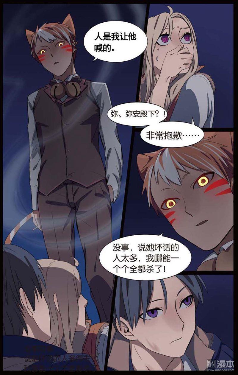 第1回（23P）