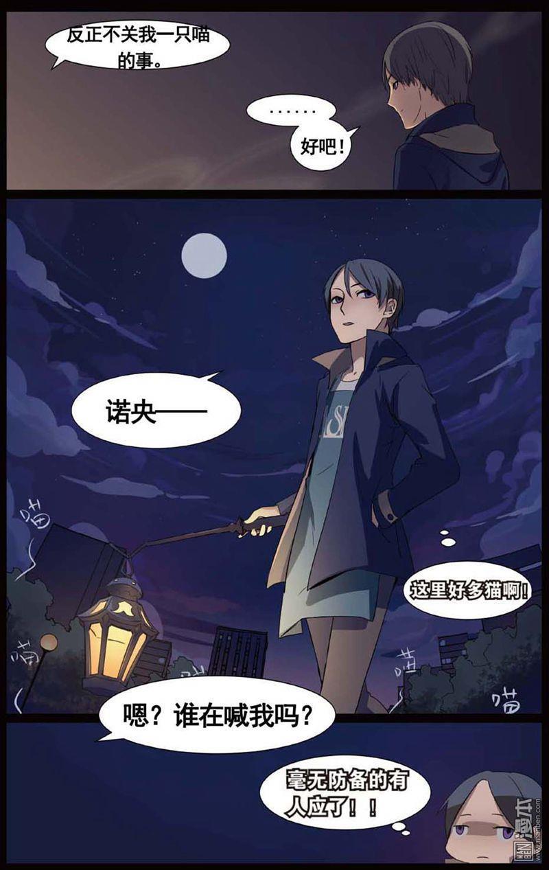 第1回（23P）