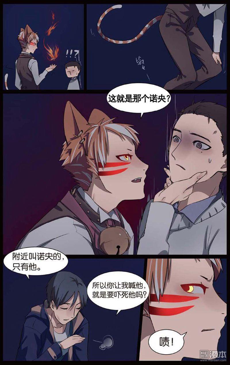 第1回（23P）