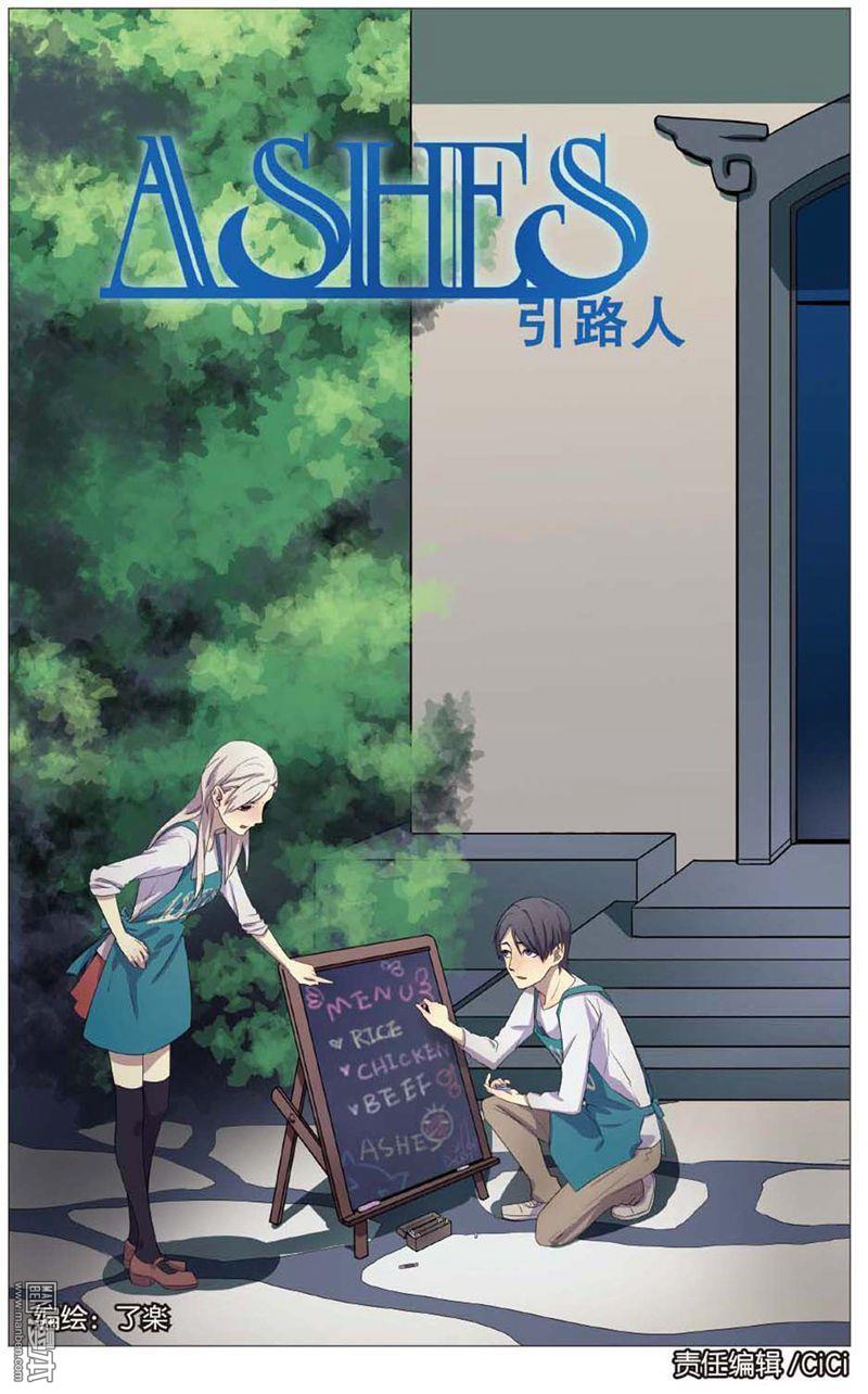 第1回（23P）