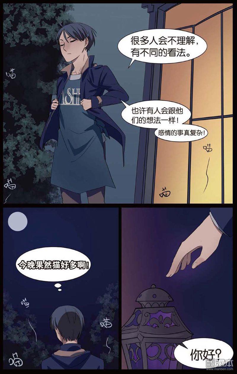 第1回（23P）