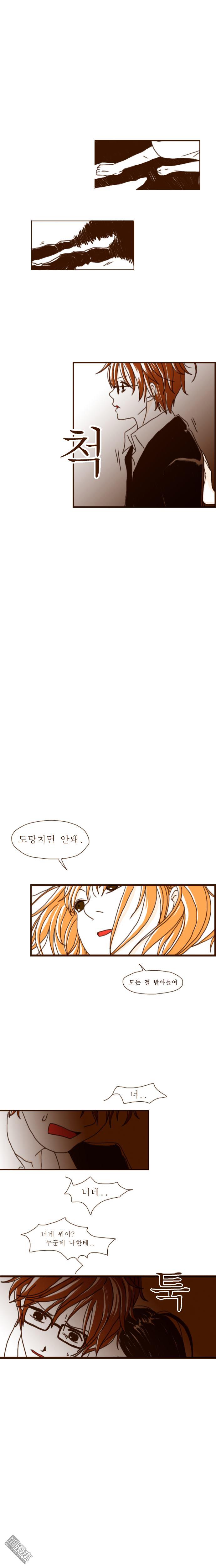 第7話（6P）