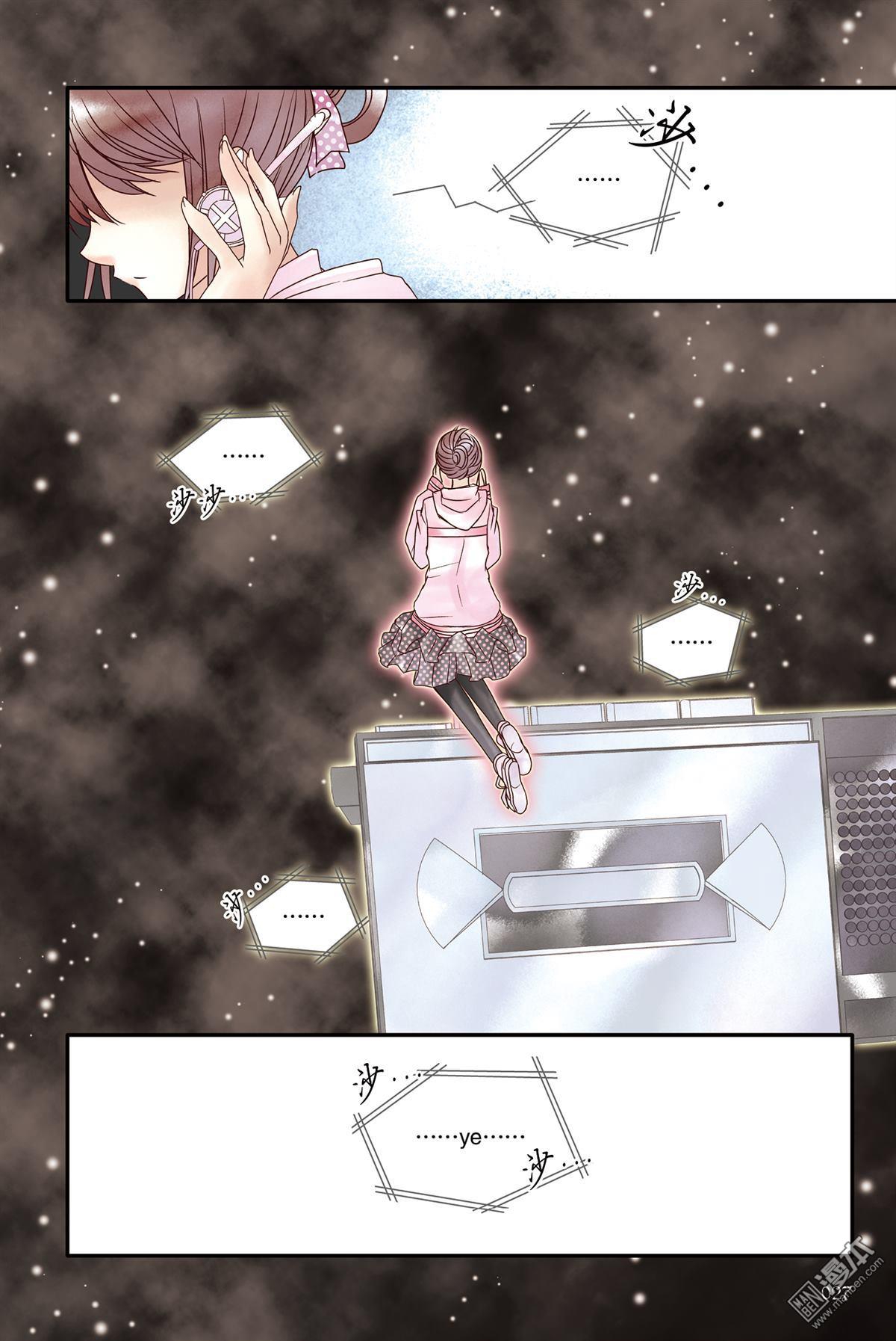第18回（漫本）