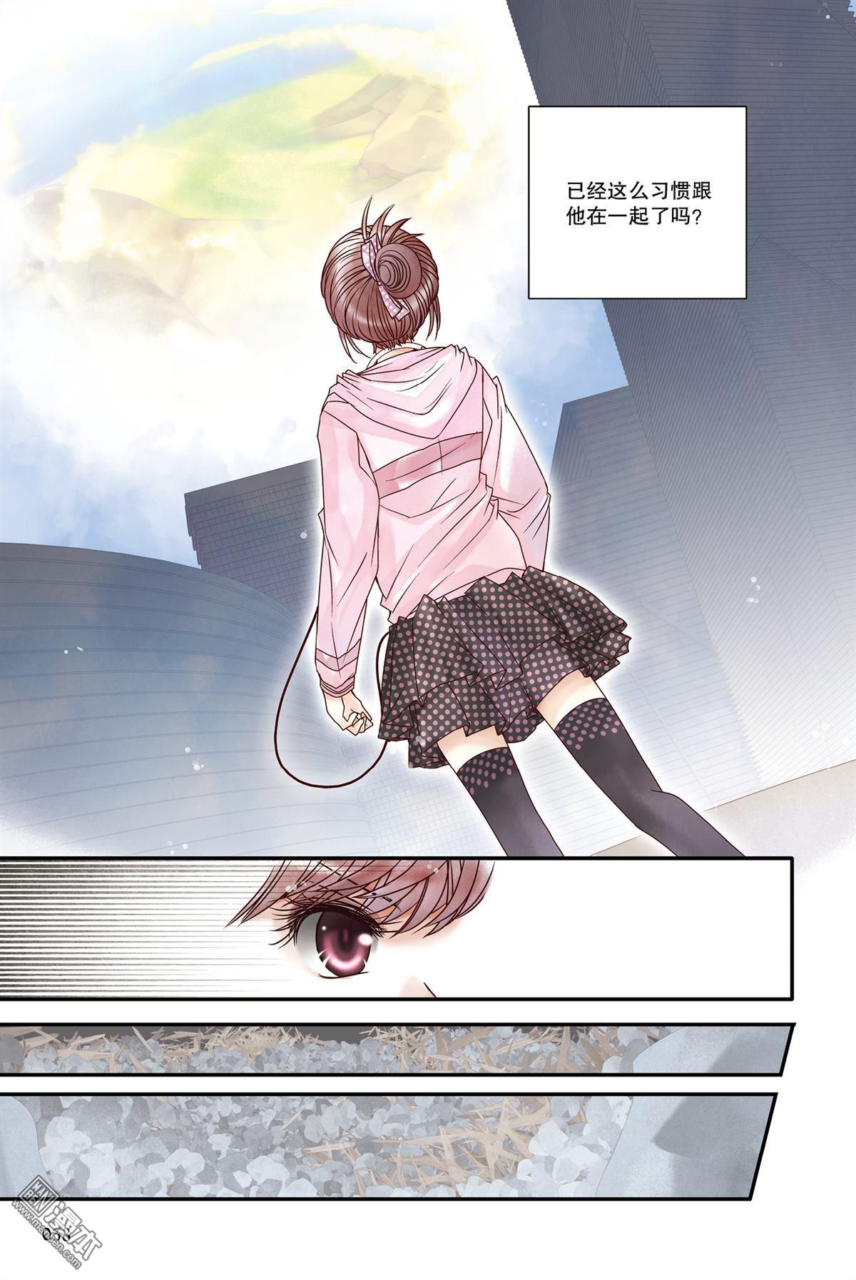 第19回（漫本）
