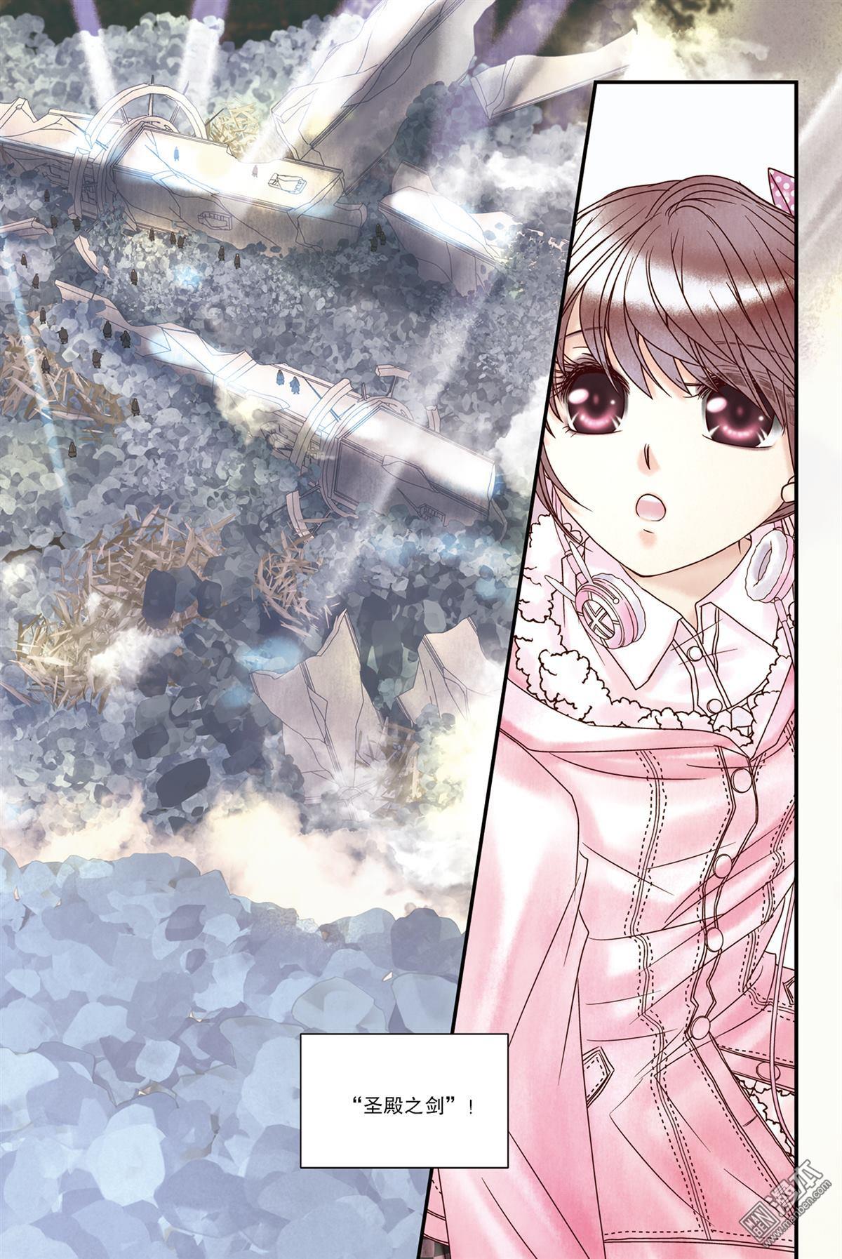 第20回（漫本）