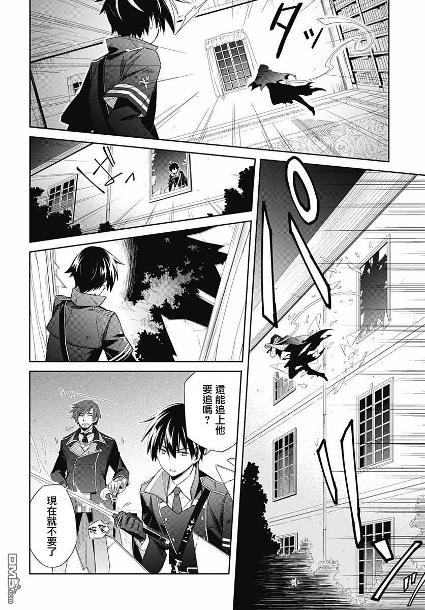 第1話（57P）