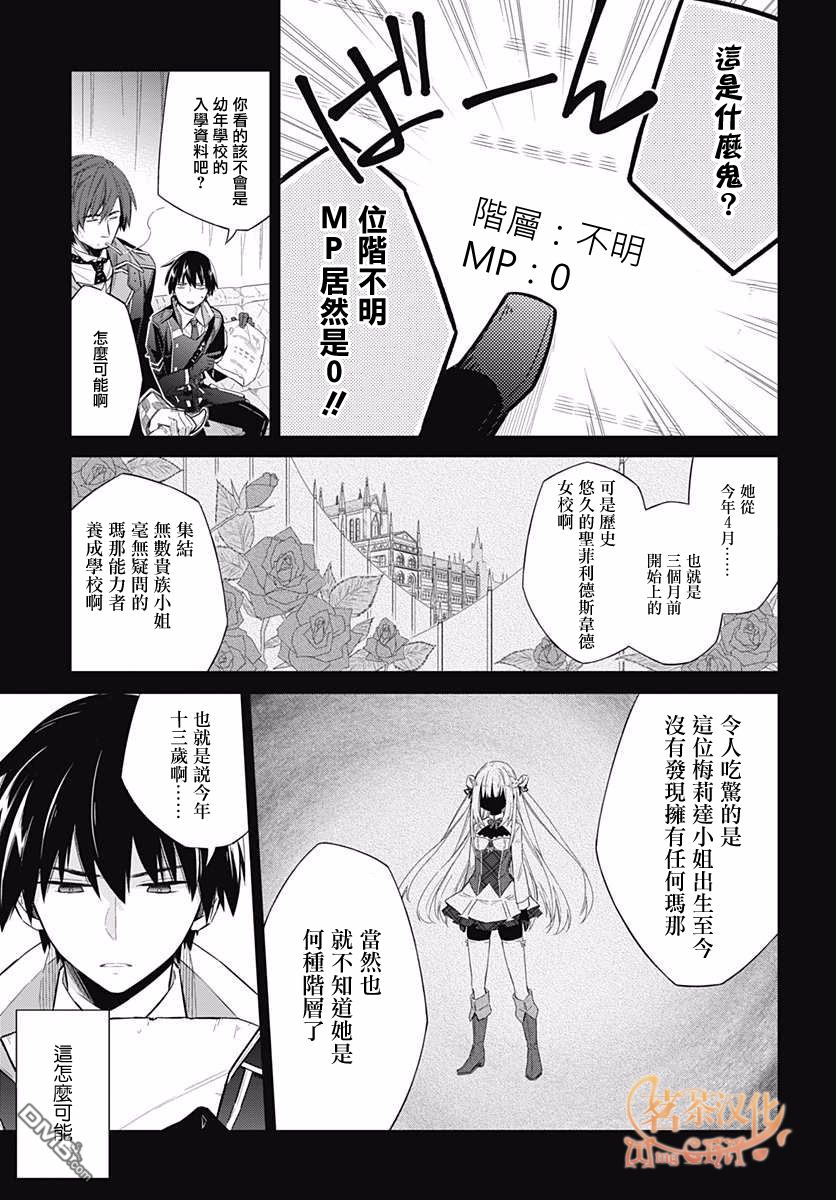 第1話（57P）