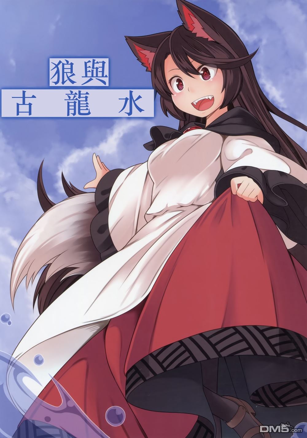 第1話（27P）