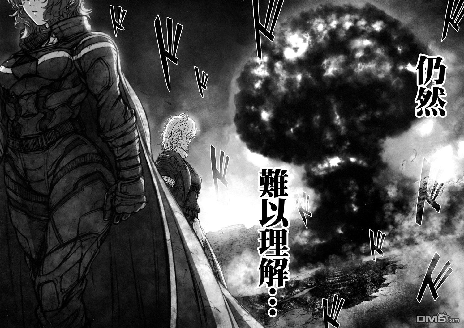 第1話（37P）