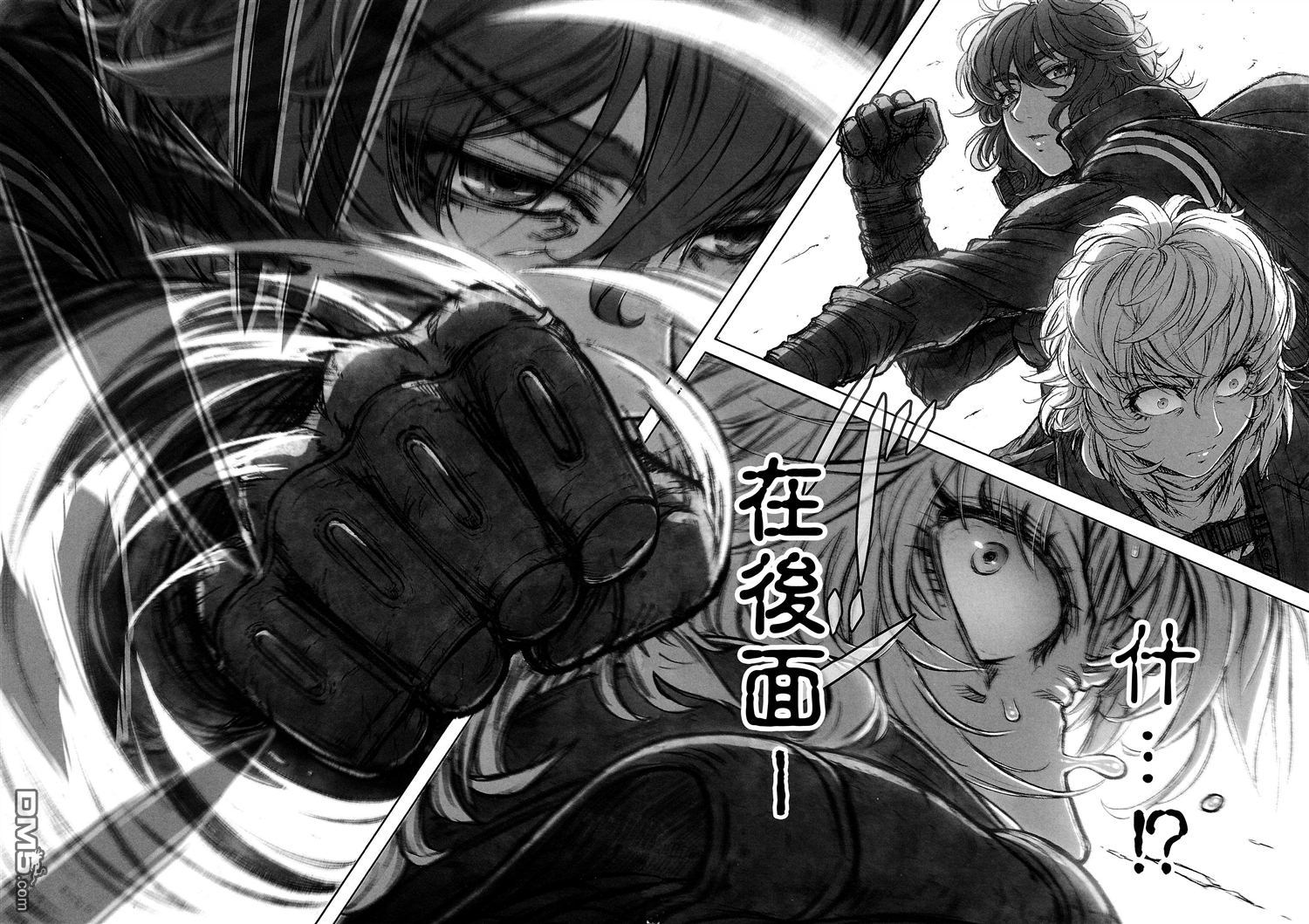 第1話（37P）