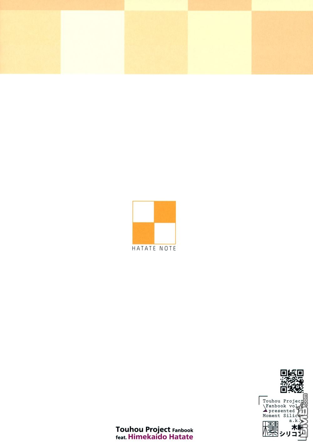 第1話（31P）