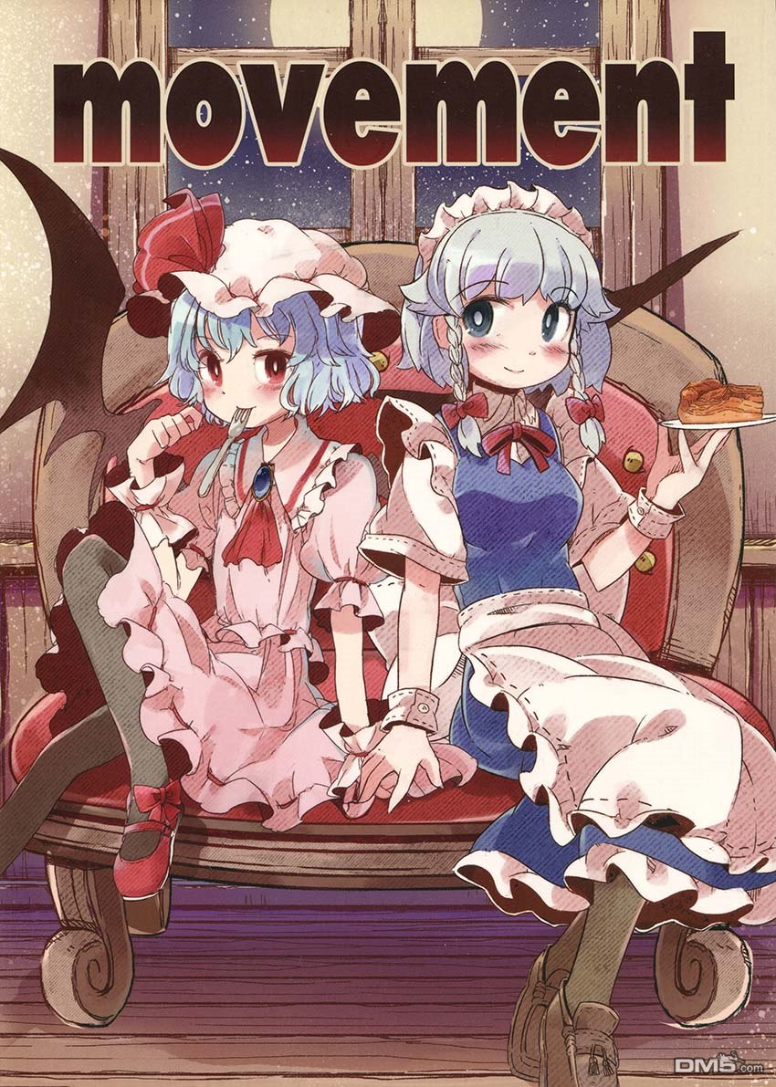 第1話（43P）