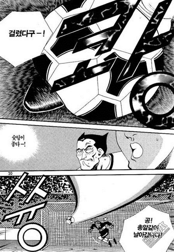 第7話（170P）