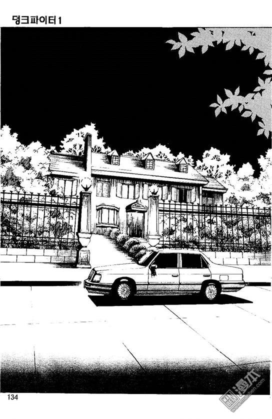 第1話（170P）