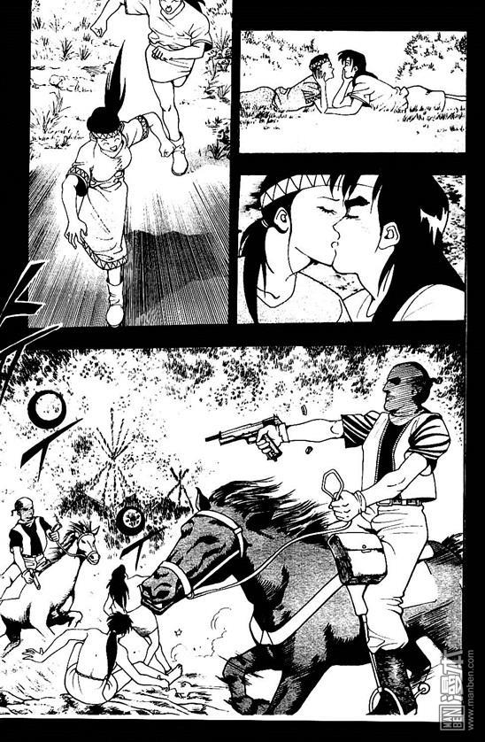第1話（170P）
