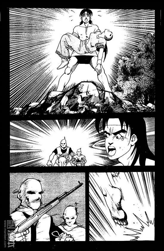 第1話（170P）