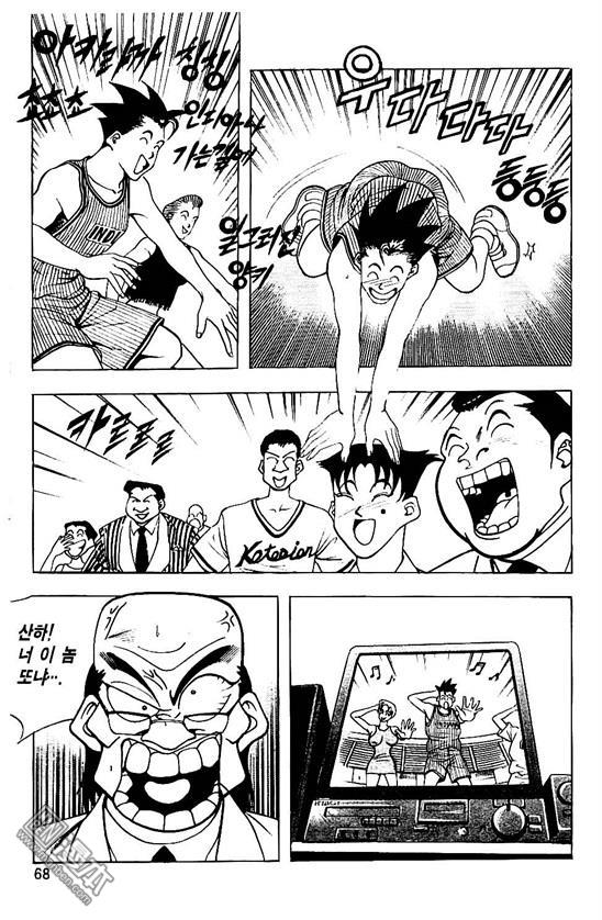 第1話（170P）