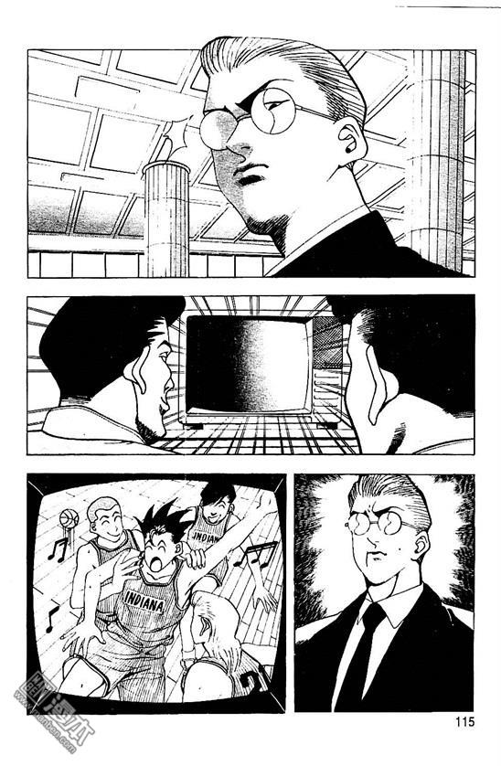 第1話（170P）