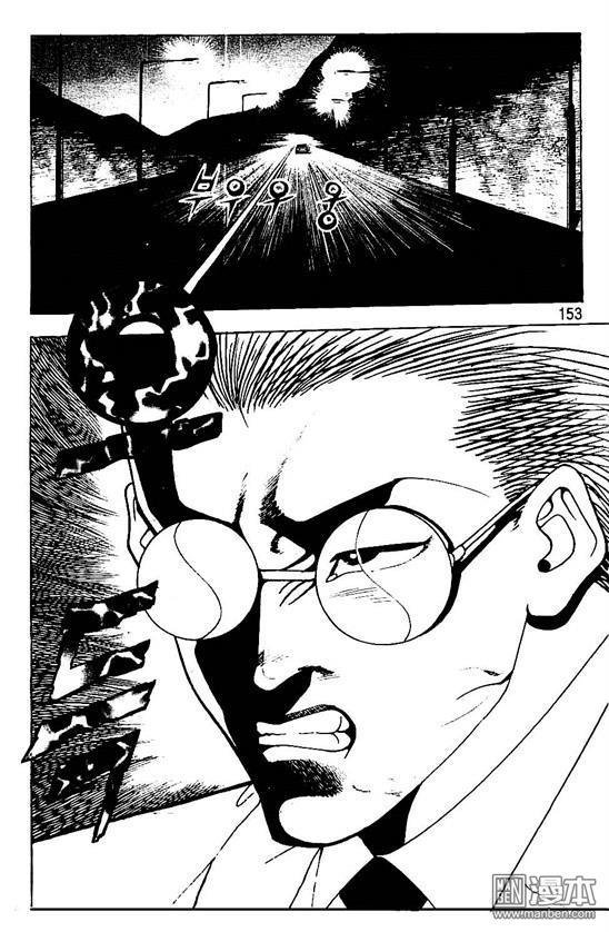 第1話（170P）
