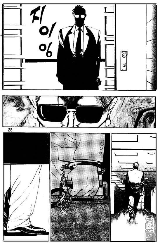 第1話（170P）
