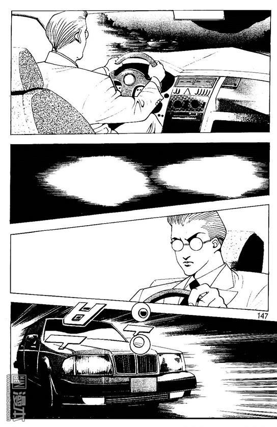 第1話（170P）