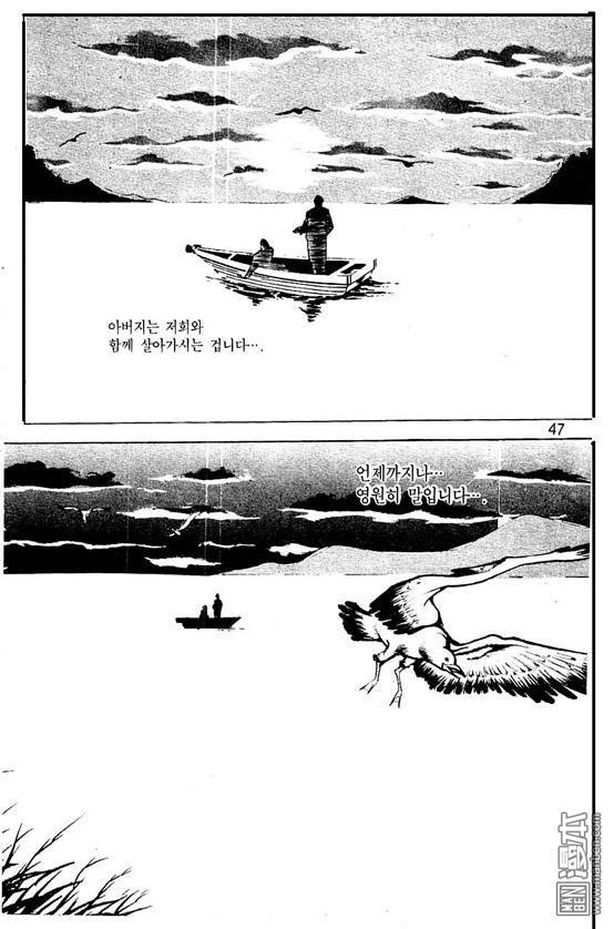 第3話（176P）