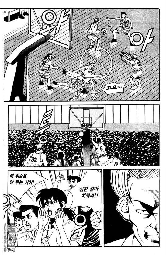 第3話（176P）