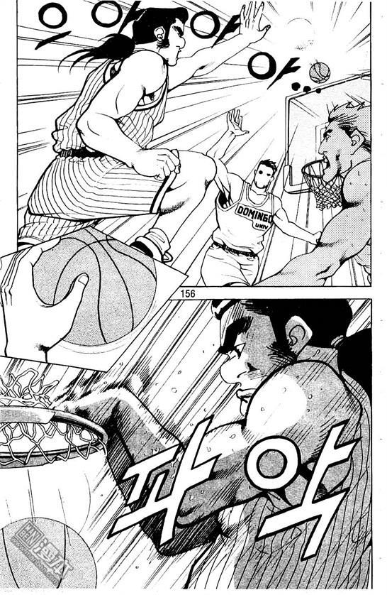 第3話（176P）