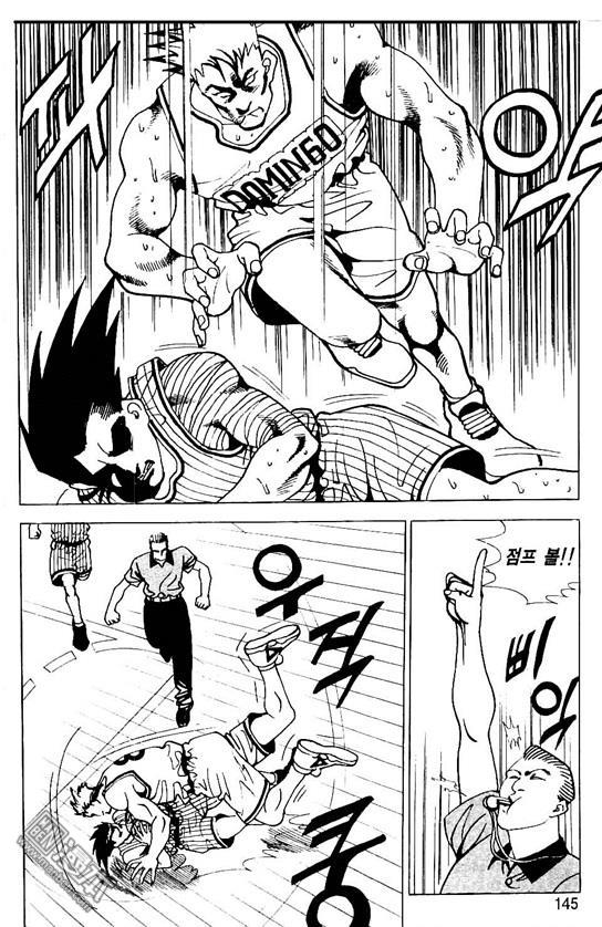 第3話（176P）