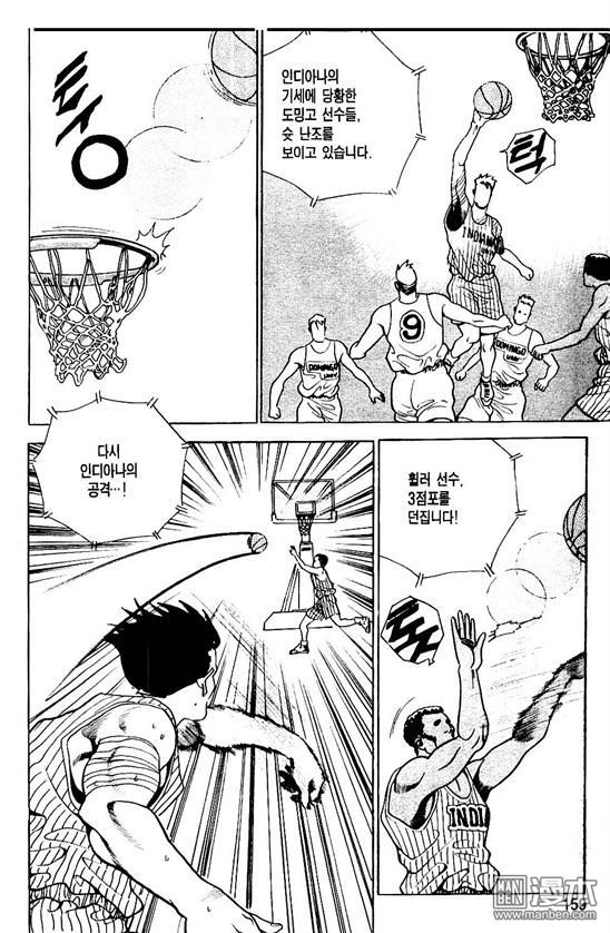 第3話（176P）