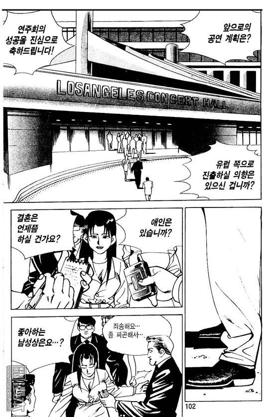 第3話（176P）