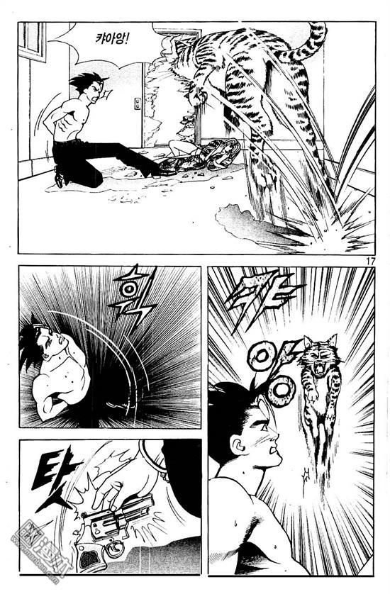 第3話（176P）