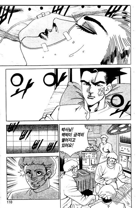 第3話（176P）