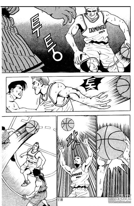 第3話（176P）