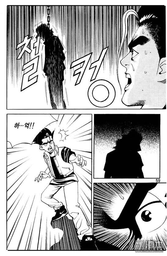 第4話（177P）