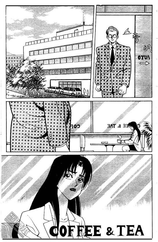 第4話（177P）