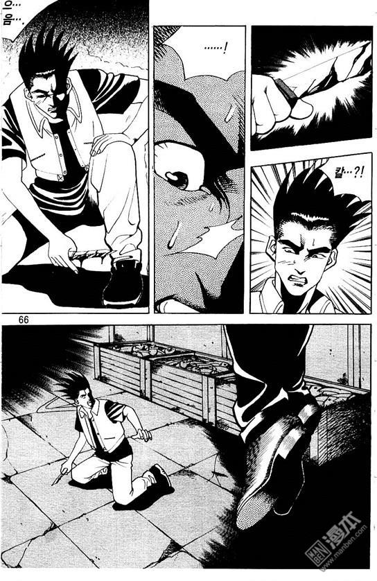 第4話（177P）