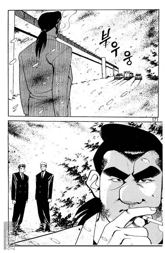 第4話（177P）