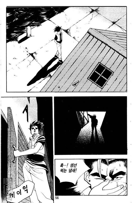 第4話（177P）