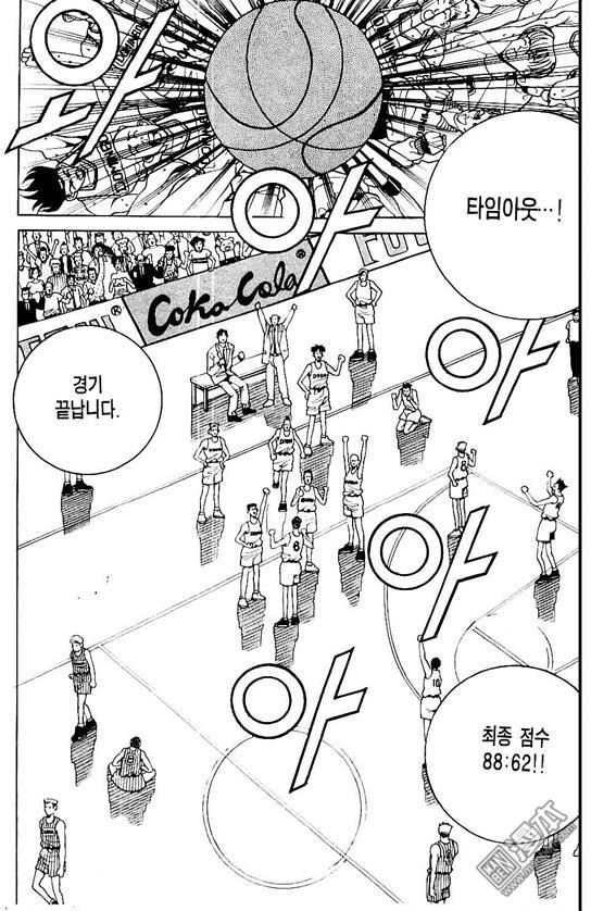 第4話（177P）