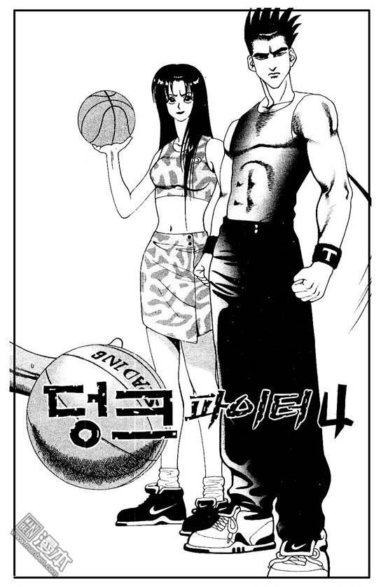 第4話（177P）