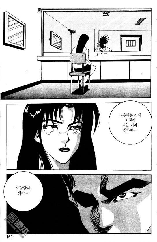 第4話（177P）