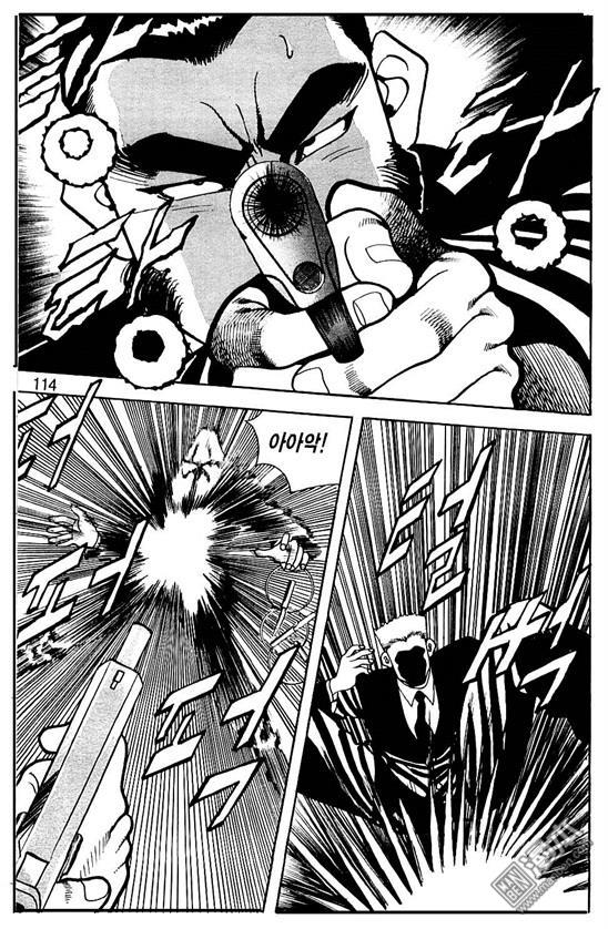第5話（177P）