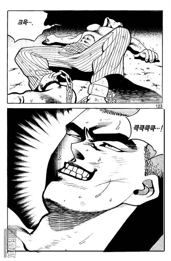 第5話（177P）