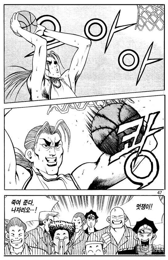 第5話（177P）