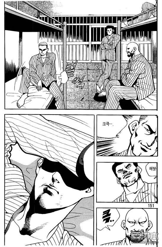 第5話（177P）