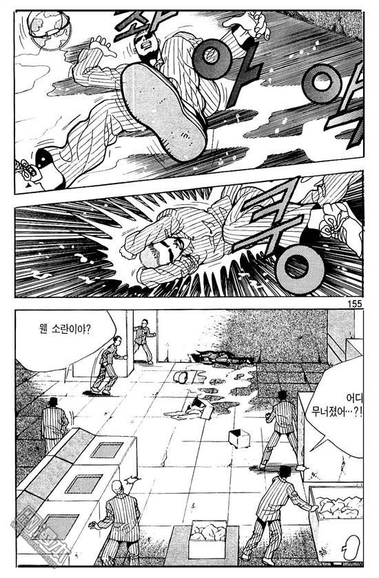 第5話（177P）