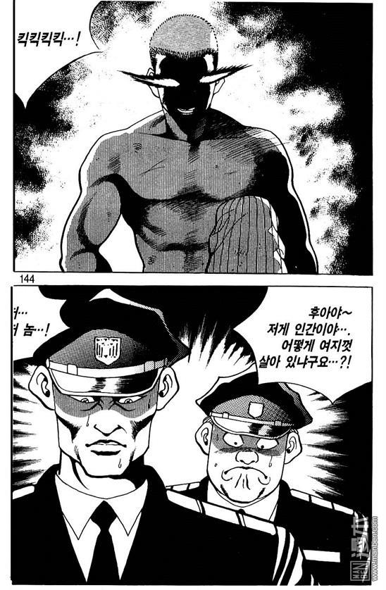 第5話（177P）