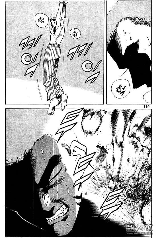 第5話（177P）